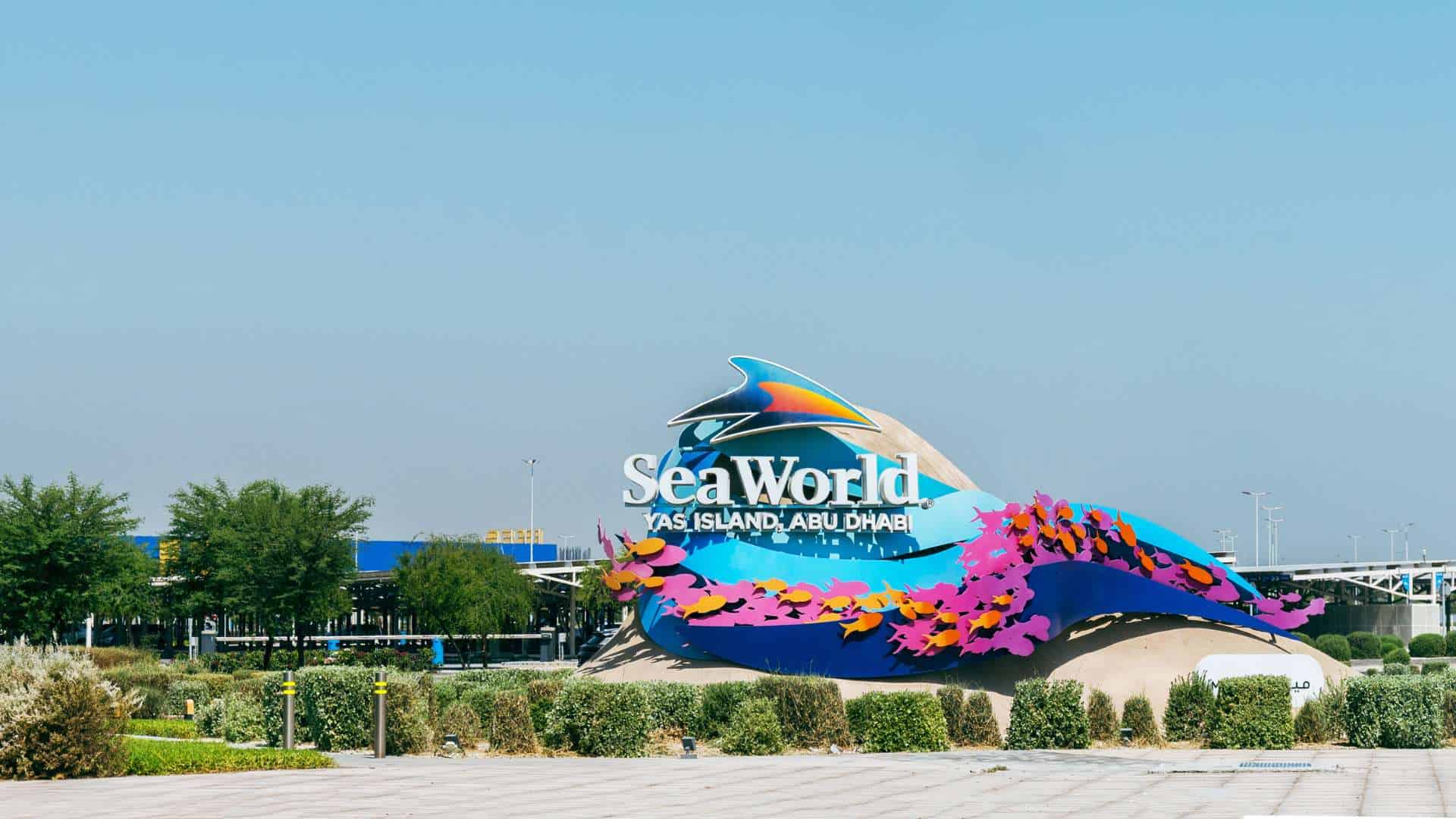 Sea World Yas Island Abu Dhabi