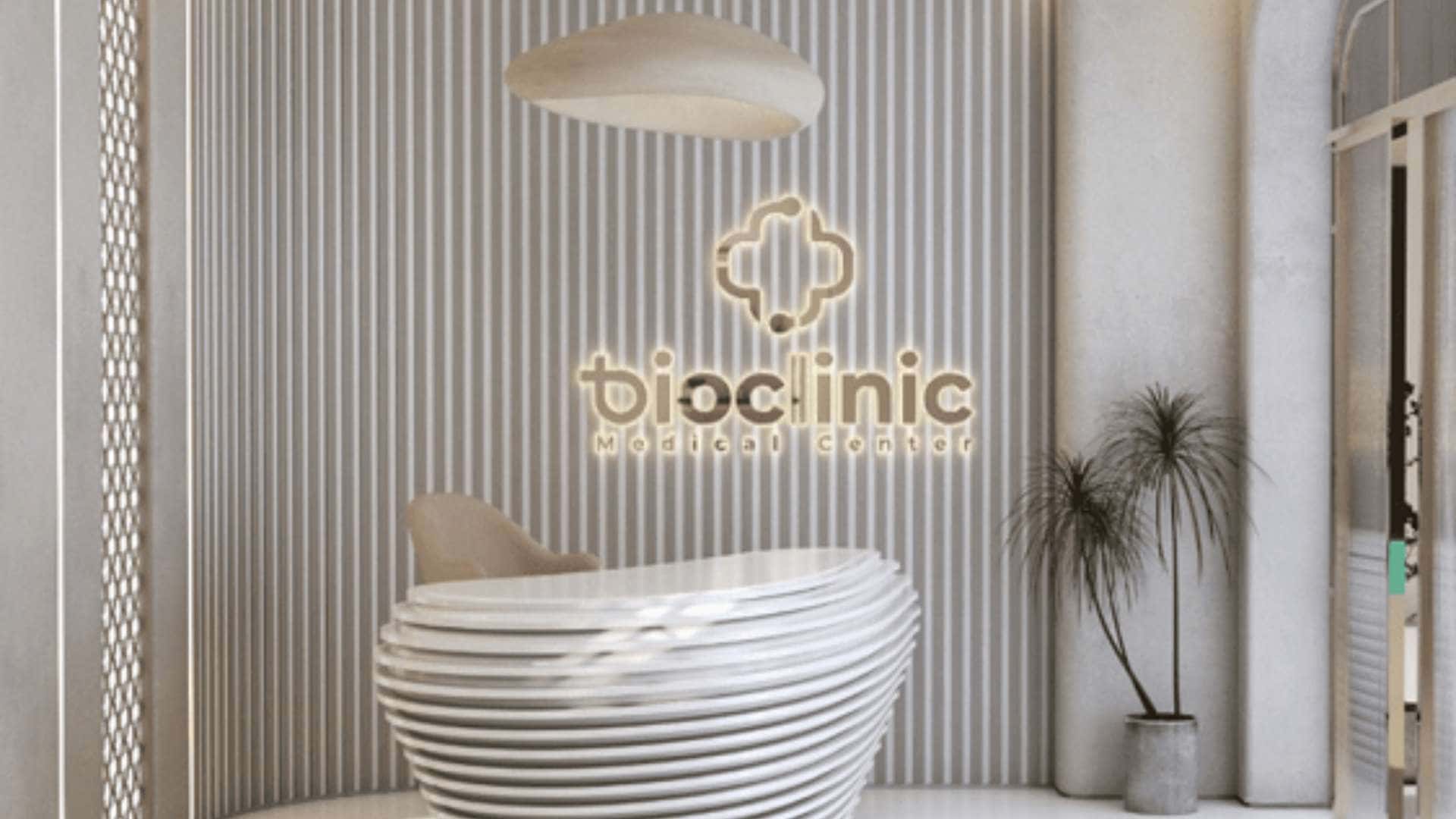 Bioclinic Yas Island Healthcare Hospital (1)