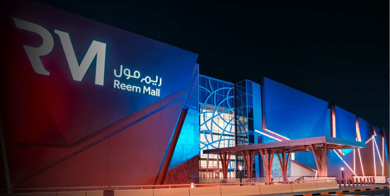 Reem Mall, Al Reem Island, Abu Dhabi