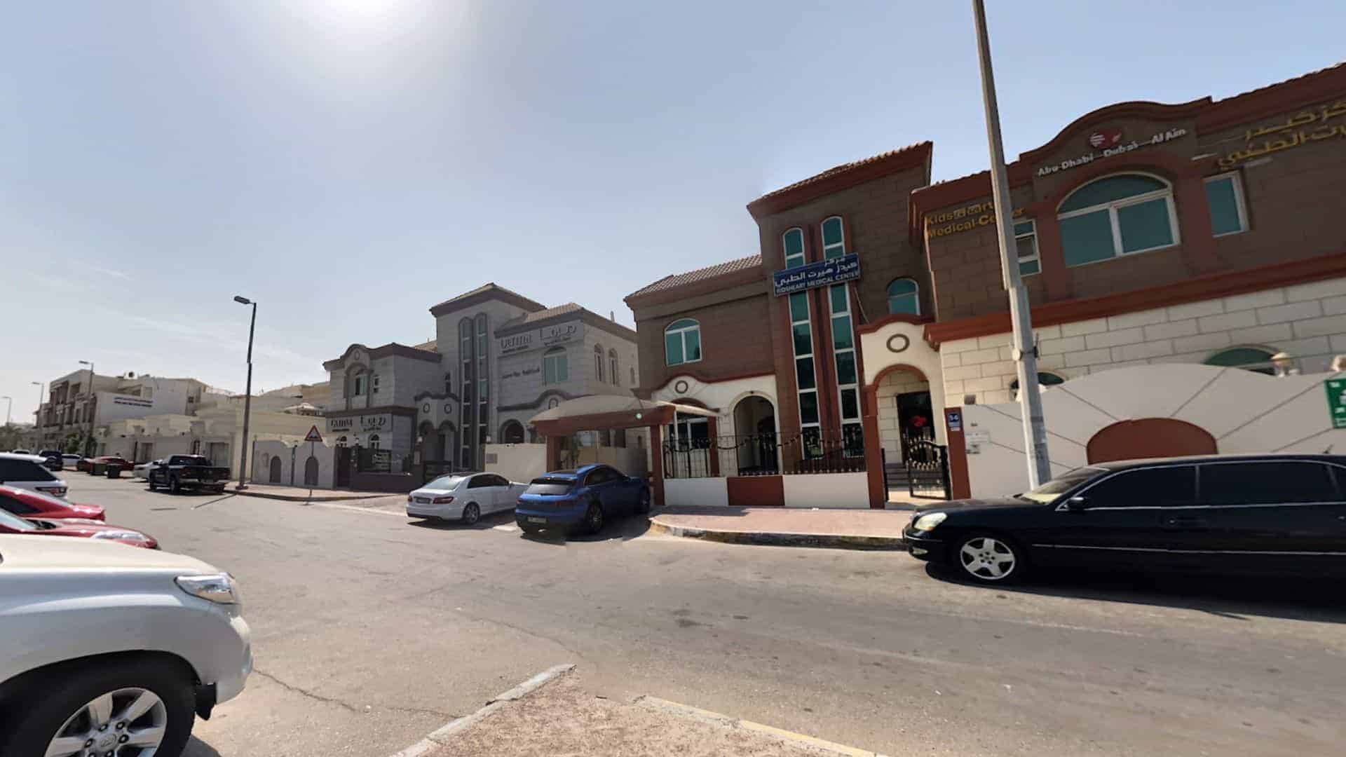 Al Karamah Abu Dhabi