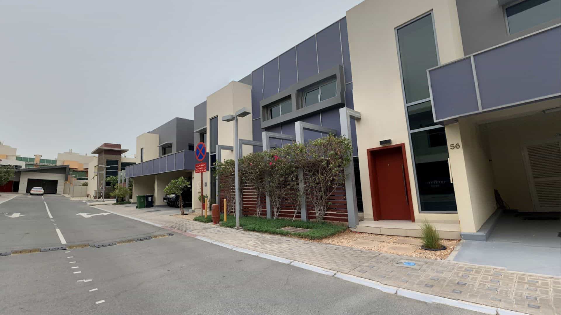 Al Muntazah Abu Dhabi