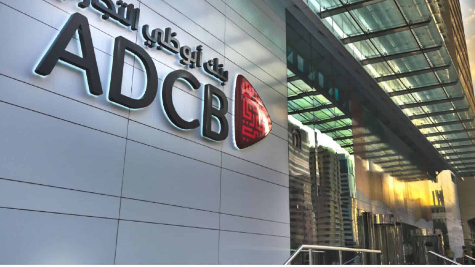 ADCB