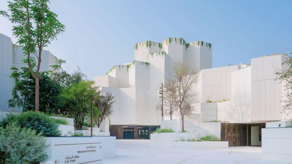 Natural History Museum Saadiyat Island Abu Dhabi