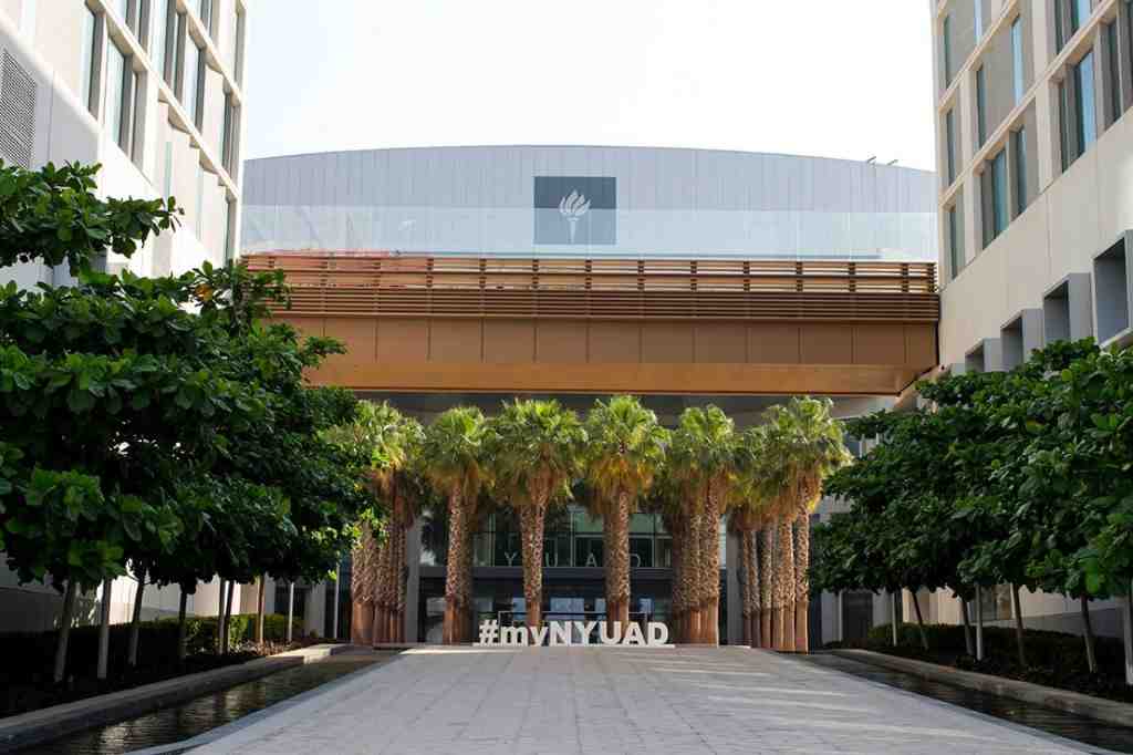 NYU Abu Dhabi campus, Saadiyat Island, Abu Dhabi